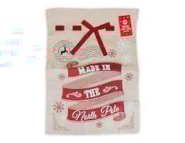 Wholesale Printed Jute Sack 50cm x 70cm Wholesale Printed Jute Sack 50cm x 70cm