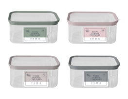 Wholesale Natural Storage Container 800ml Wholesale Natural Storage Container 800ml