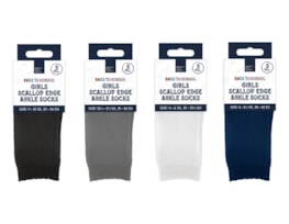 Wholesale Girls Scallop Edge Ankle Socks 5pk 4 Asstd Sizes Wholesale Girls Scallop Edge Ankle Socks 5pk 4 Asstd Sizes