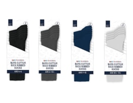 Wholesale Boys Cotton Rich Ribbed Socks 5pk 4 asstd sizes Wholesale Boys Cotton Rich Ribbed Socks 5pk 4 asstd sizes