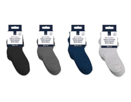 Wholesale Girls Cotton Rich Socks with Frill 5pk 4 asstd sizes Wholesale Girls Cotton Rich Socks with Frill 5pk 4 asstd sizes