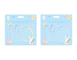 Wholesale Easter Cookie Cutters 2pk Wholesale Easter Cookie Cutters 2pk