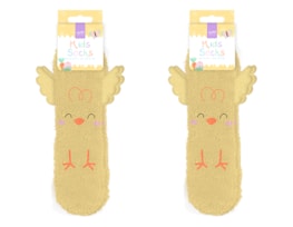 Wholesale Easter Chick Kids Socks - Asst Sizes Wholesale Easter Chick Kids Socks - Asst Sizes