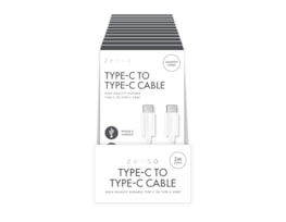 Wholesale White Type-C to Type-C 2M Cable CDU Wholesale White Type-C to Type-C 2M Cable CDU