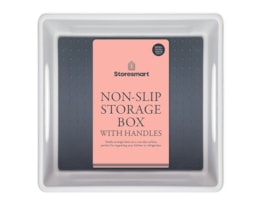Wholesale Non-Slip Storage Box with Handles 10.6X21X26cm Wholesale Non-Slip Storage Box with Handles 10.6X21X26cm