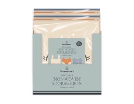 Wholesale Kids Animal Storage Box 33cm x 33cm x 33cm CDU Wholesale Kids Animal Storage Box 33cm x 33cm x 33cm CDU