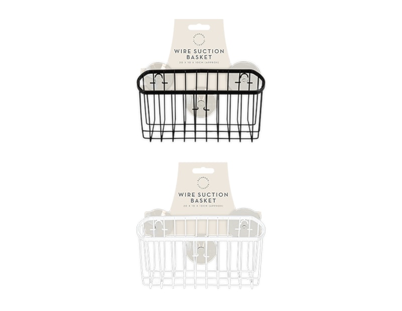 Wholesale Wire Suction Basket Wholesale Wire Suction Basket