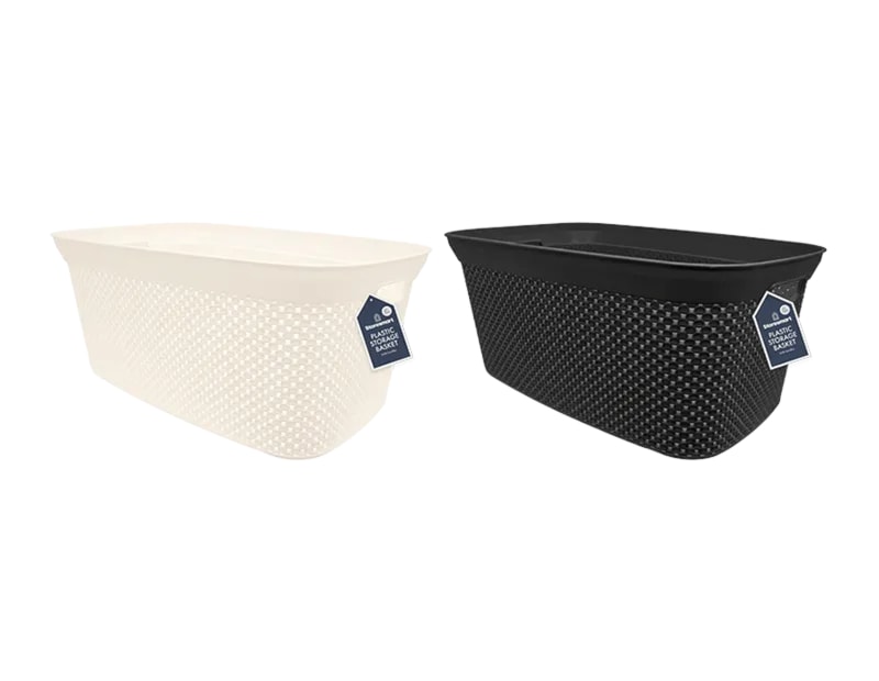 Wholesale Plastic Basket With Handles 54.5*34*23cm 35L Wholesale Plastic Basket With Handles 54.5*34*23cm 35L