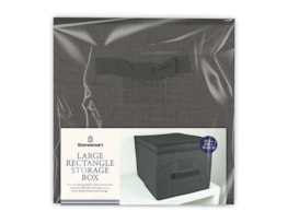 Wholesale Large Rectangular Storage Box 25x30x40cm Wholesale Large Rectangular Storage Box 25x30x40cm