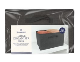 Wholesale Large Organiser Box 24x26x38cm Wholesale Large Organiser Box 24x26x38cm