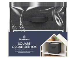 Square Storage Box 30x30x30cm | Gem Imports Ltd Square Storage Box 30x30x30cm | Gem Imports Ltd