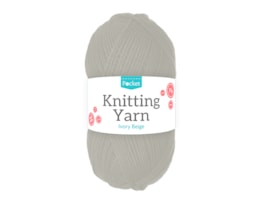 Wholesale Acrylic Aran 75g Ball Ivory Beige Wholesale Acrylic Aran 75g Ball Ivory Beige