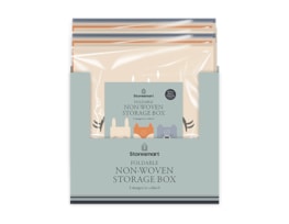 Wholesale Kids Animal Storage Box 33cm x 33cm x 33cm CDU Wholesale Kids Animal Storage Box 33cm x 33cm x 33cm CDU