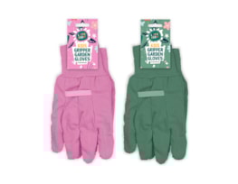 Wholesale Kids Garden Gripper Gloves Wholesale Kids Garden Gripper Gloves