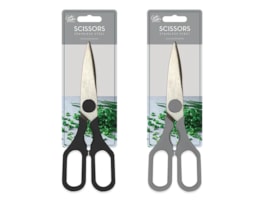 Wholesale Scissors