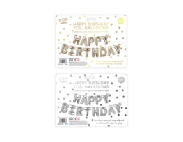 Wholesale Metallic Happy Birthday Foil Balloons