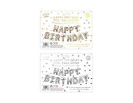 Wholesale Metallic Happy Birthday Foil Balloons