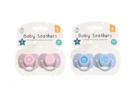 Wholesale Soothers With Steriliser & Travel Box 2pk Wholesale Soothers With Steriliser & Travel Box 2pk