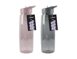 Wholesale Coloured Sports Bottle 750ml Wholesale Coloured Sports Bottle 750ml