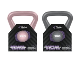 Wholesale Kettle bell 2kg Wholesale Kettle bell 2kg