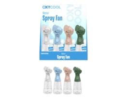 Wholesale Water Spray Fan CDU Wholesale Water Spray Fan CDU