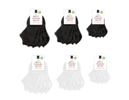 Wholesale Boys Plain Trainer Socks 5pk Wholesale Boys Plain Trainer Socks 5pk