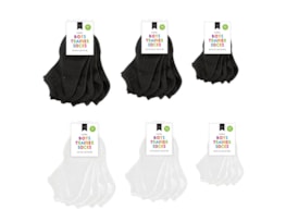 Wholesale Boys Plain Trainer Socks 5pk