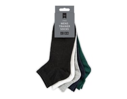 Wholesale Mens Plain Trainer Socks 5pk Wholesale Mens Plain Trainer Socks 5pk