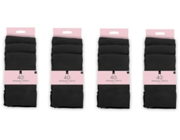 Wholesale Ladies 40 Denier Black Opaque Tights 3pk. Wholesale Ladies 40 Denier Black Opaque Tights 3pk.