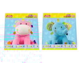 Wholesale Large Plush Rattle Toy Wholesale Large Plush Rattle Toy