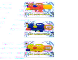 Wholesale Super Soaker Water Gun Wholesale Super Soaker Water Gun