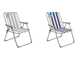 Wholesale Adults Folding Beach Chair 75cm Wholesale Adults Folding Beach Chair 75cm