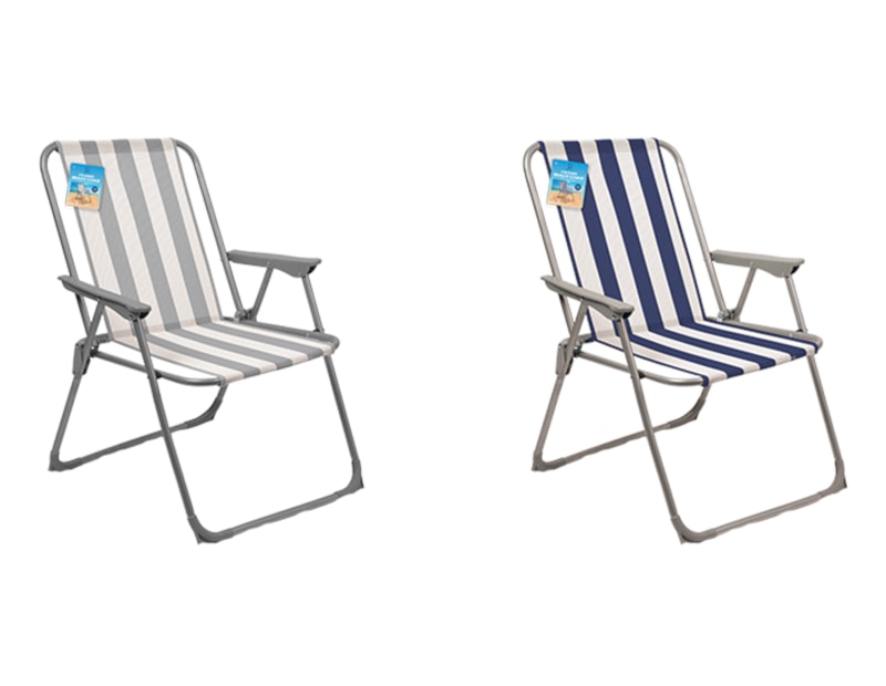 Wholesale Adults Folding Beach Chair 75cm Wholesale Adults Folding Beach Chair 75cm