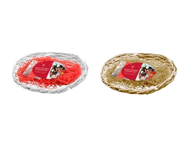 Wholesale Craft Hamper Basket Set 28cm Wholesale Craft Hamper Basket Set 28cm