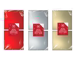 Wholesale Mini Matte Metallic Gift Box 2pk 10.8cm x 10.8cm Wholesale Mini Matte Metallic Gift Box 2pk 10.8cm x 10.8cm