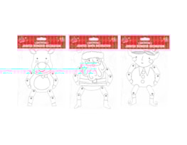 Wholesale Christmas Jointed Card Decorations 4pk Wholesale Christmas Jointed Card Decorations 4pk