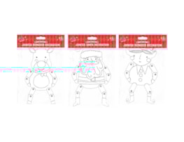Wholesale Christmas Jointed Card Decorations 4pk Wholesale Christmas Jointed Card Decorations 4pk