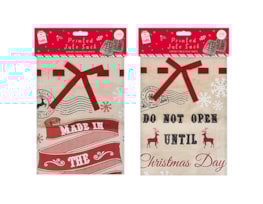 Wholesale Printed Jute Sack 50cm x 70cm