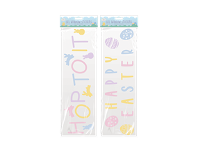 Wholesale Large Easter Gel Window stickers | Gem imports Ltd
