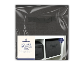 Square Storage Box 30x30x30cm | Gem Imports Ltd