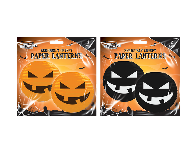 Halloween Pumpkin Lanterns 