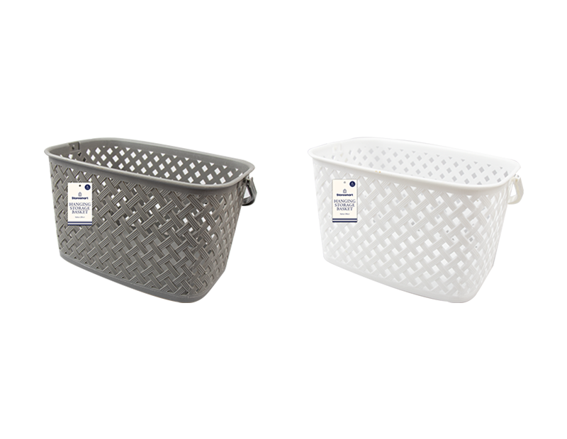Plastic Rattan Effect Hanging Storage Basket 3.2L